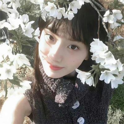 三百英里天堂