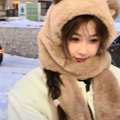 贞操带