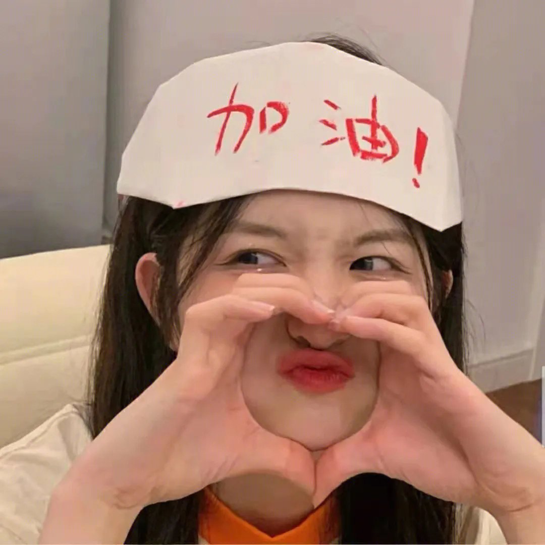 红色呼叫铃