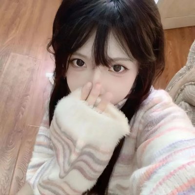 失踪人口